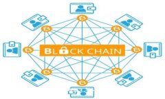 区块链最新传言：2023年全