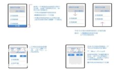 华为钱包应用在哪里？全