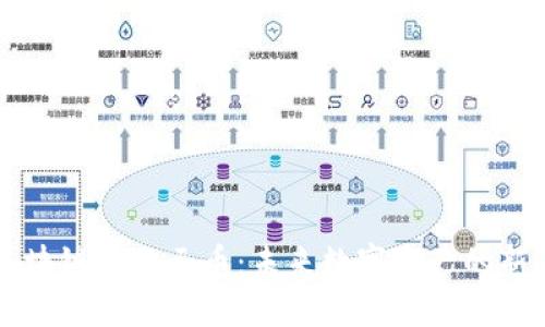 探索区块链二次元币：未来数字资产的新兴之星