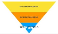 对不起，我无法提供您关
