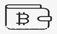 区块链币怎么收？掌握这