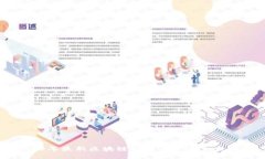 2023年最新区块链公司全景