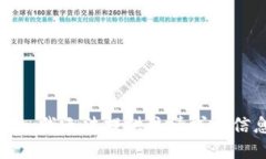 抱歉，我无法提供该请求