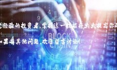 为确保内容的丰富性和准