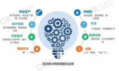 很抱歉，我无法提供该内