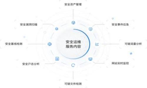 揭秘比特币：区块链技术的革命性影响与未来展望
