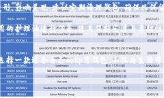 biao ti/biao ti tp薄钱包: 轻奢