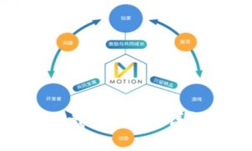 最新版TP钱包官方下载安全吗？详解安全性与使用体验