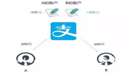 TP钱包如何连接Heco链：一步一步指导与常见问题
