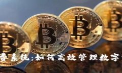 : 揭秘TP钱包的小费系统：