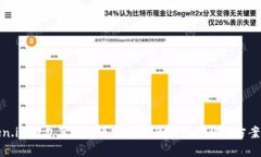 Token.im钱包苹果版无法使用