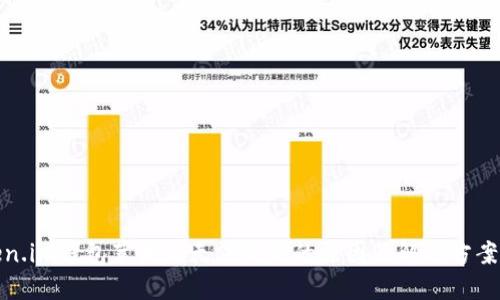 Token.im钱包苹果版无法使用的原因及解决方案探讨