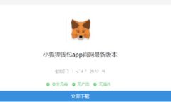 如何在TP钱包中添加合约地