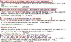   TP钱包资金池收益：您不