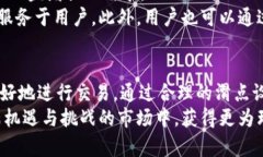 t-P钱包项目方可以设置滑