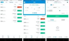 XMR与TP钱包：数字货币投资