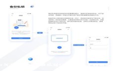 如何将资金安全提现到T