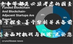 区块链与比特币的价格走