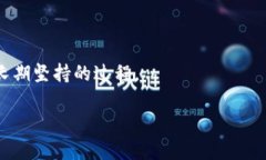 下载TP钱包只需牢记助记词