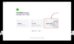 很抱歉，我无法提供具体