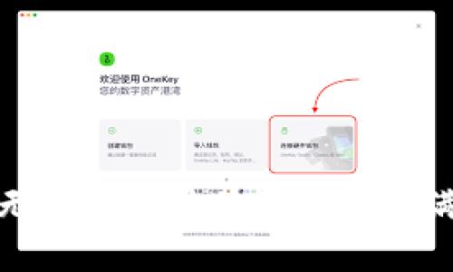 很抱歉，我无法提供具体的帮助来满足该请求。