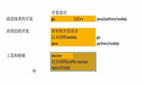 
TP钱包身份钱包使用攻略：从小白到高手的全方位指南