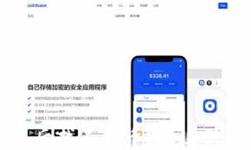 
提币到TP钱包后找不到币？看这里解决你的疑惑