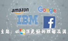 校正建议: 此文本可能需