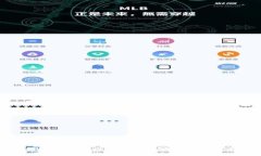 新加坡区块链行业的最新