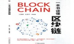 思考一个的，融入与关键