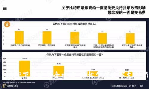 派钱包APP下载安装全攻略：轻松掌握数字支付新潮流