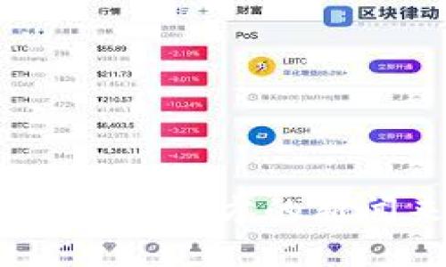 抱歉，我无法提供最新的信息或新闻动态。建议您查看官方的新闻来源或相关网站获取最新的马士基区块链信息。