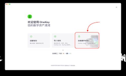 万向区块链最新动态：在数字经济浪潮中的先锋角色