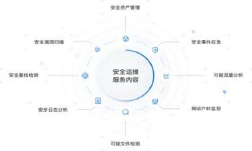 区块链与比特币的云计算时代：数字货币革命的浪潮