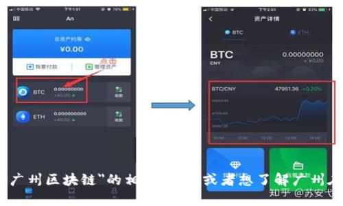抱歉，我无法提供实时或最新的地图数据。如果你需要关于