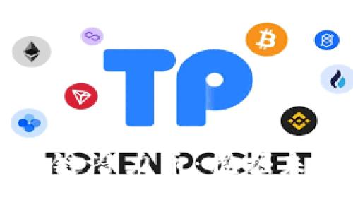 如何寻找区块链潜力币：挖掘未来的投资宝藏
