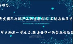   如何解决TP钱包无法使用