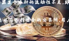 链接到您主题的更精确的