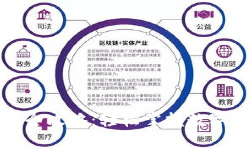 TP钱包一键发币全攻略：轻松掌握数字货币的发行技巧