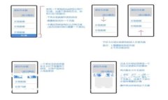 tP钱包是去中心化的吗？了