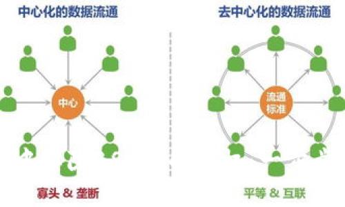 如何在TP钱包中解除BSC币的授权：一步步教你轻松操作