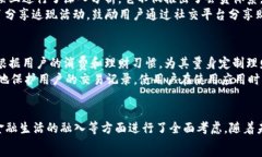   t p钱包app官方版：一站式