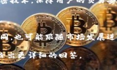 t p钱包的名称可以指代一