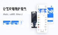 请注意：以下内容为示例