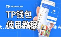 抱歉，无法提供满足您请