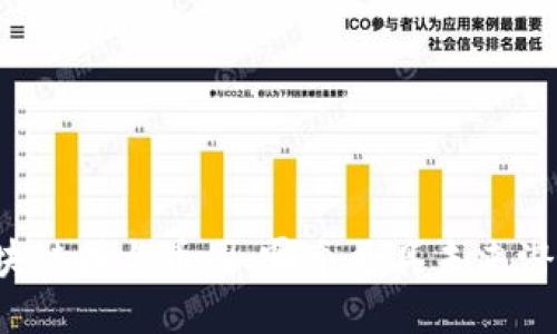 区块链圈与币圈：哪个更具未来潜力？