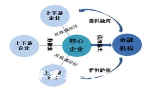 TP钱包是否支持苹果系统？全面解答与使用指南