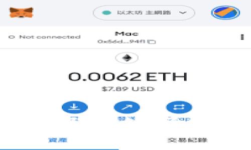 区块链的币种分类详解：了解数字货币的多样性和投资机会