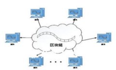 区块链BNB最新消息及市场