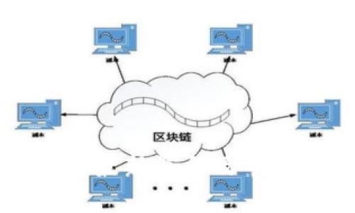 区块链BNB最新消息及市场动态分析